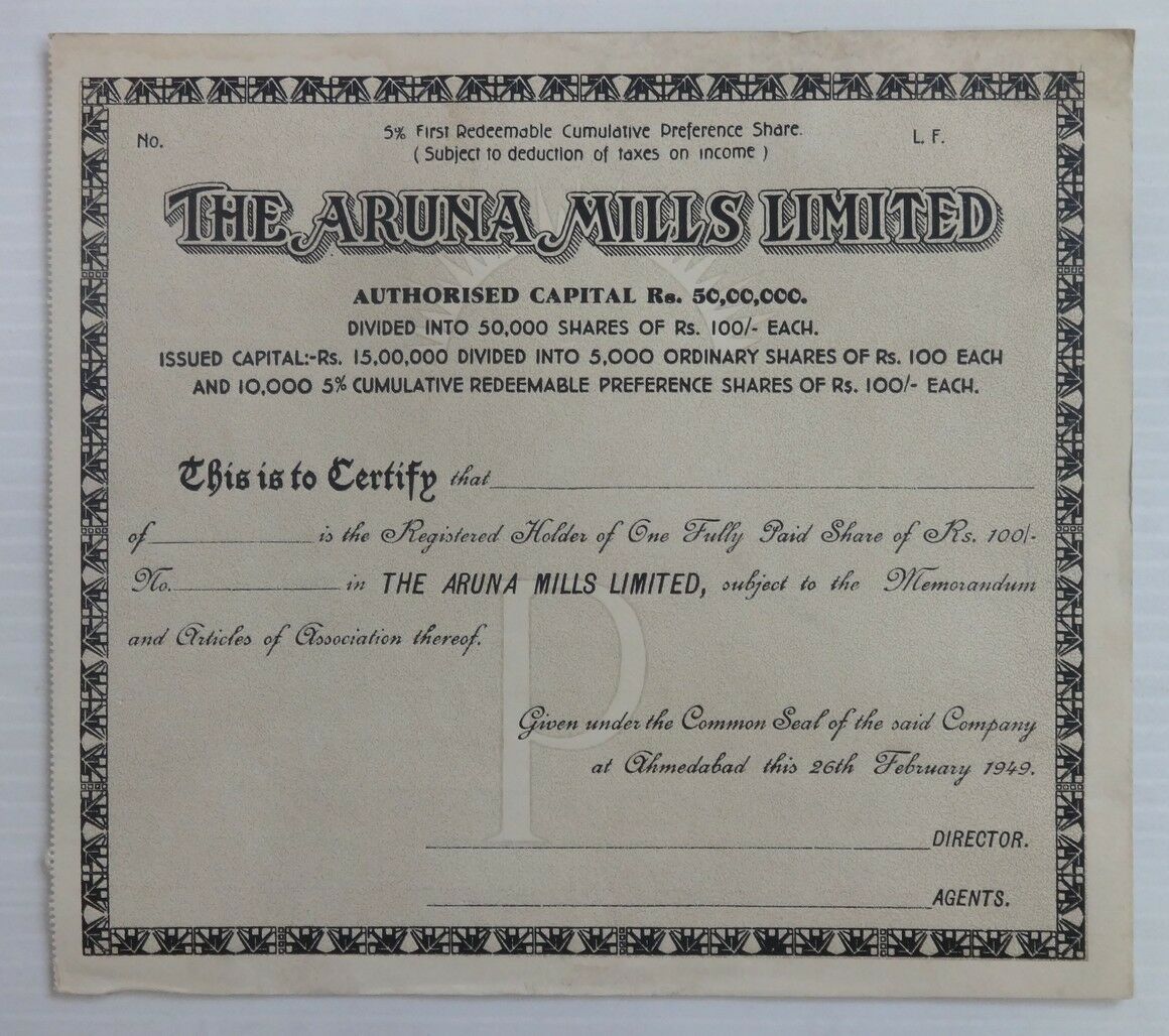 India 1949 Aruna Mills Share Certificate Unused